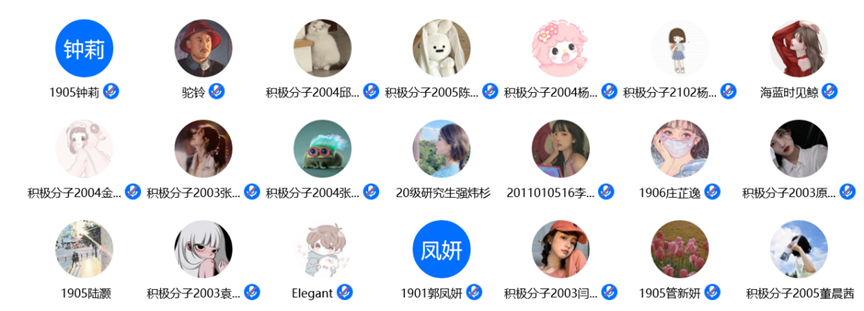 六合彩网站