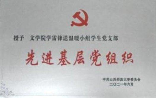 六合彩网站