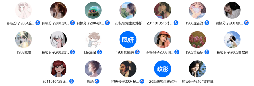 六合彩网站