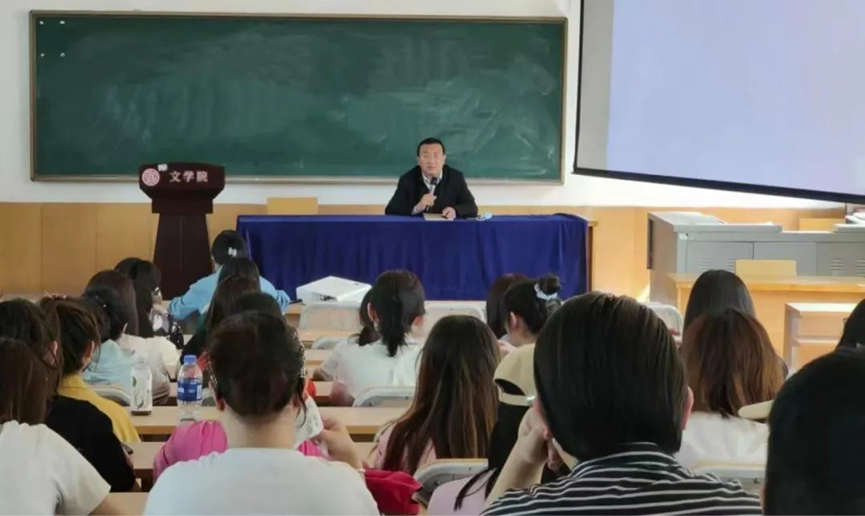 六合彩网站
