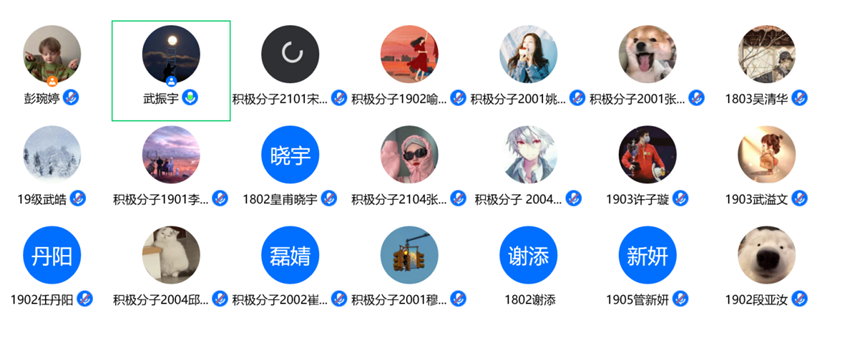 六合彩网站