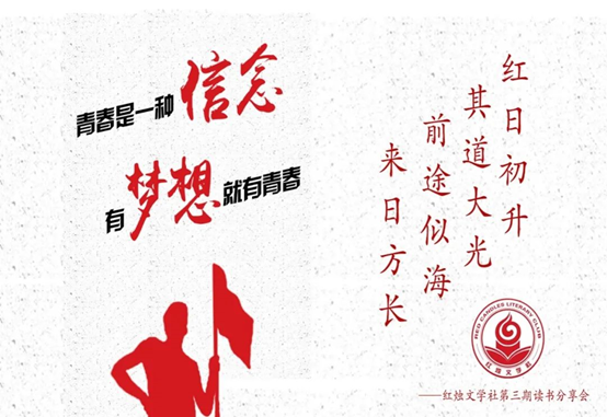 六合彩网站