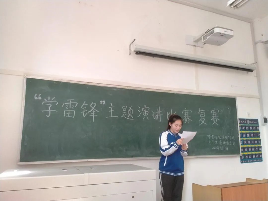 六合彩网站