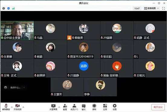 六合彩网站