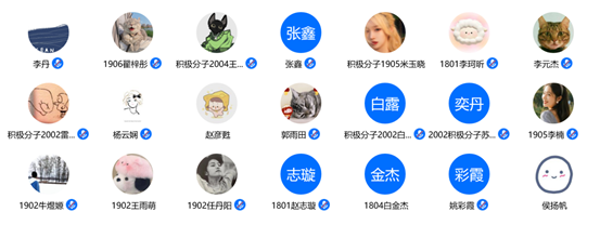 六合彩网站