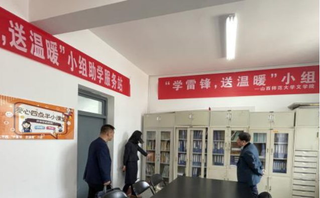 六合彩网站