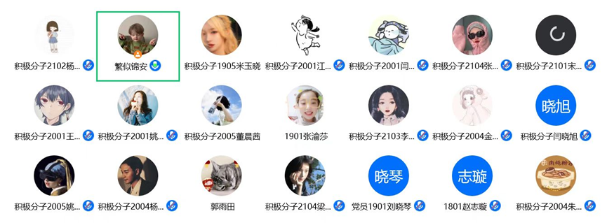 六合彩网站