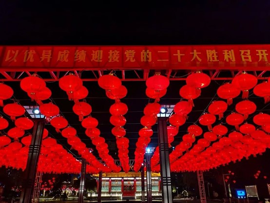 六合彩网站