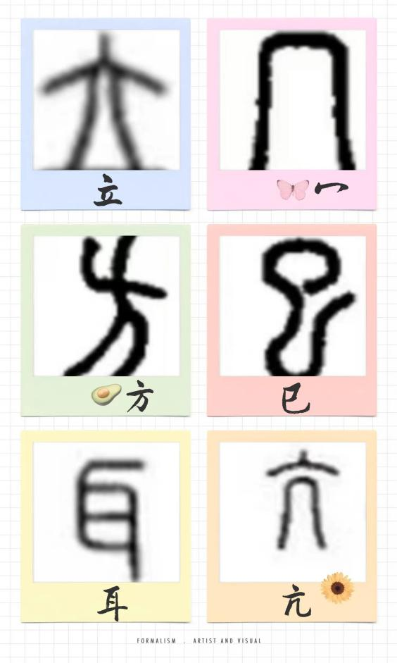 六合彩网站