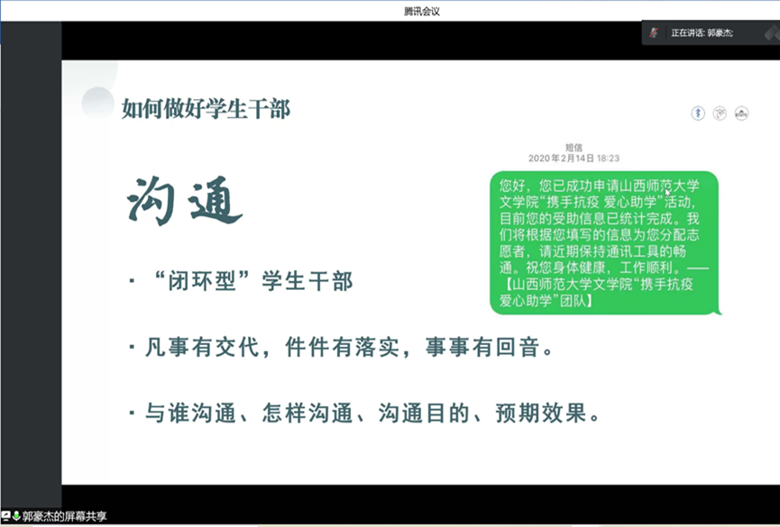 六合彩网站