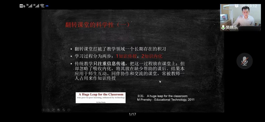 六合彩网站