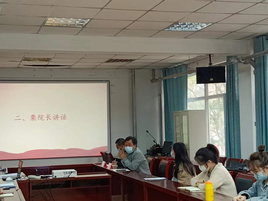 六合彩网站