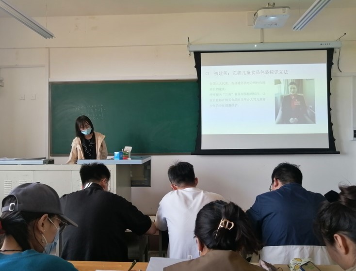 六合彩网站