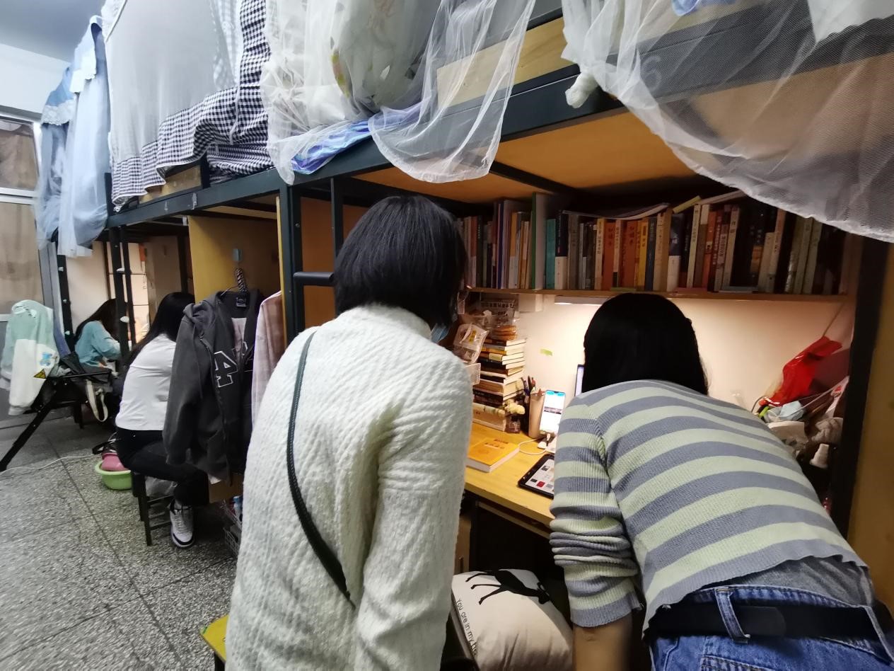 六合彩网站