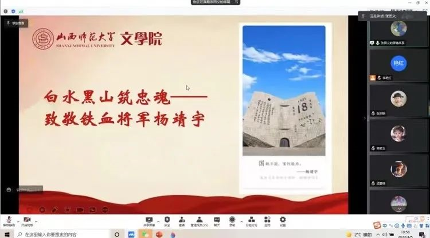 六合彩网站