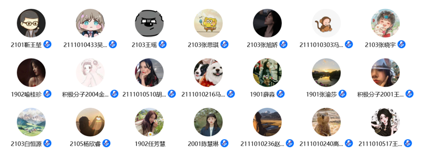 六合彩网站