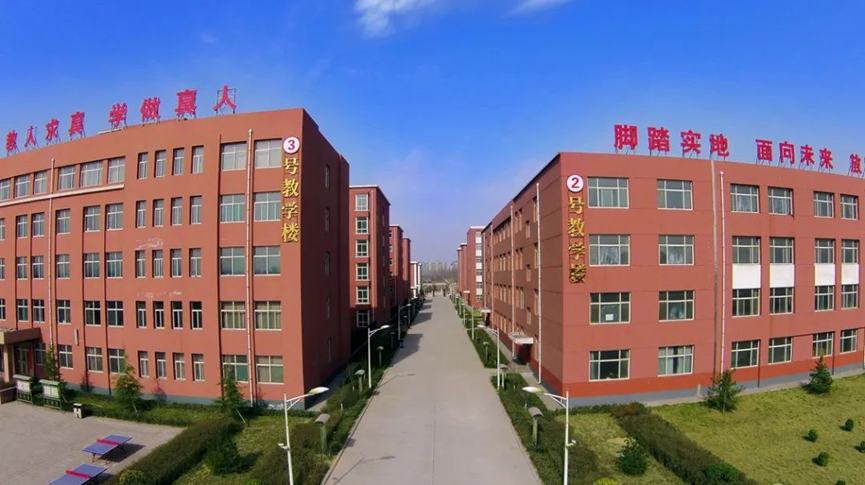 六合彩网站