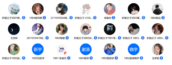 六合彩网站