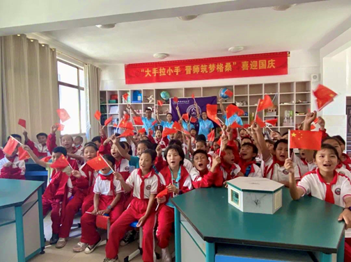 六合彩网站