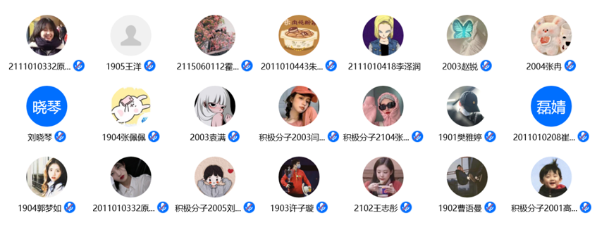 六合彩网站