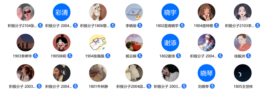 六合彩网站