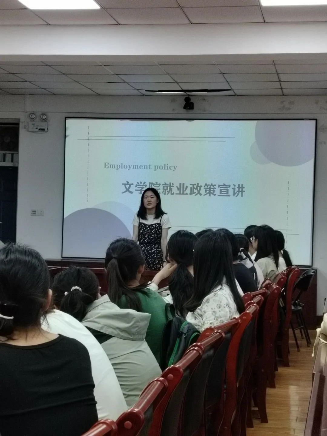 六合彩网站