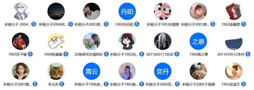 六合彩网站