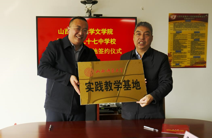 六合彩网站
