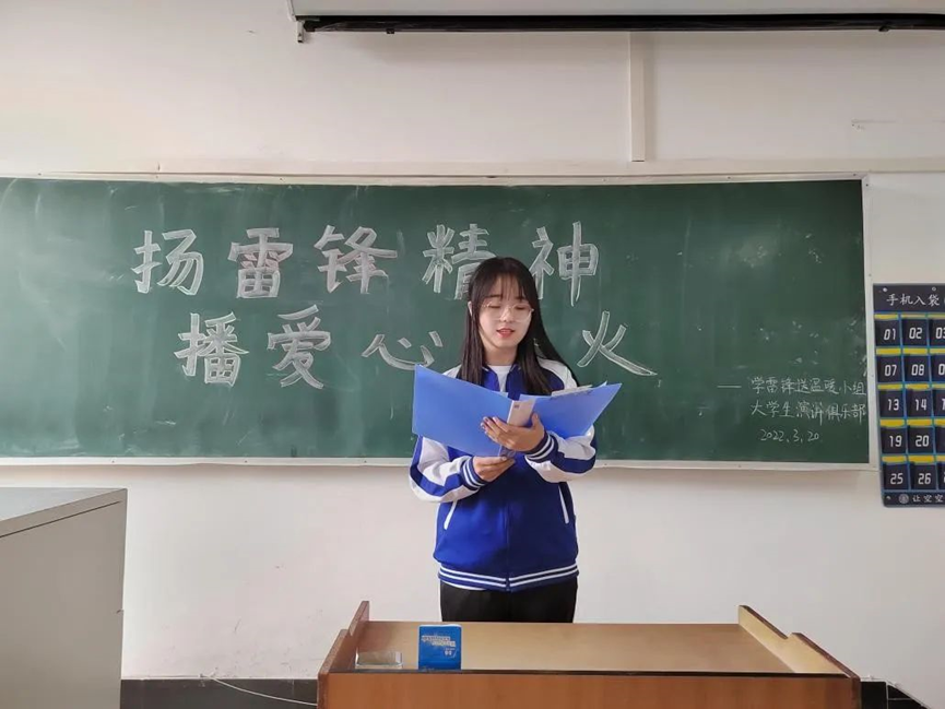 六合彩网站