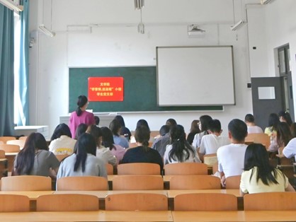六合彩网站
