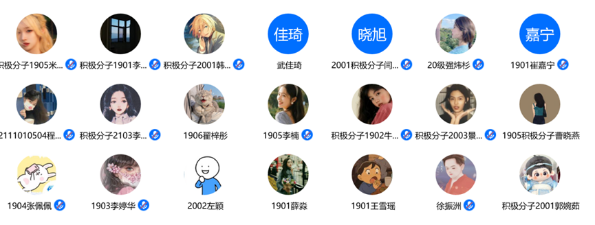 六合彩网站