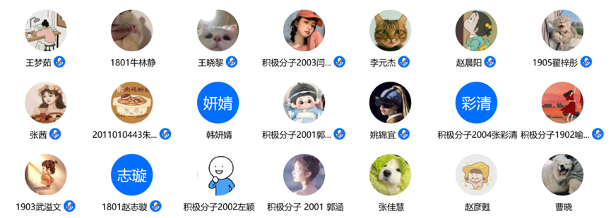 六合彩网站