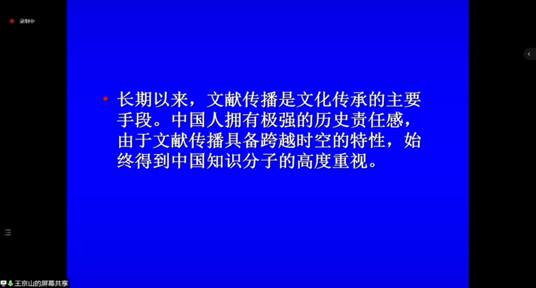 六合彩网站