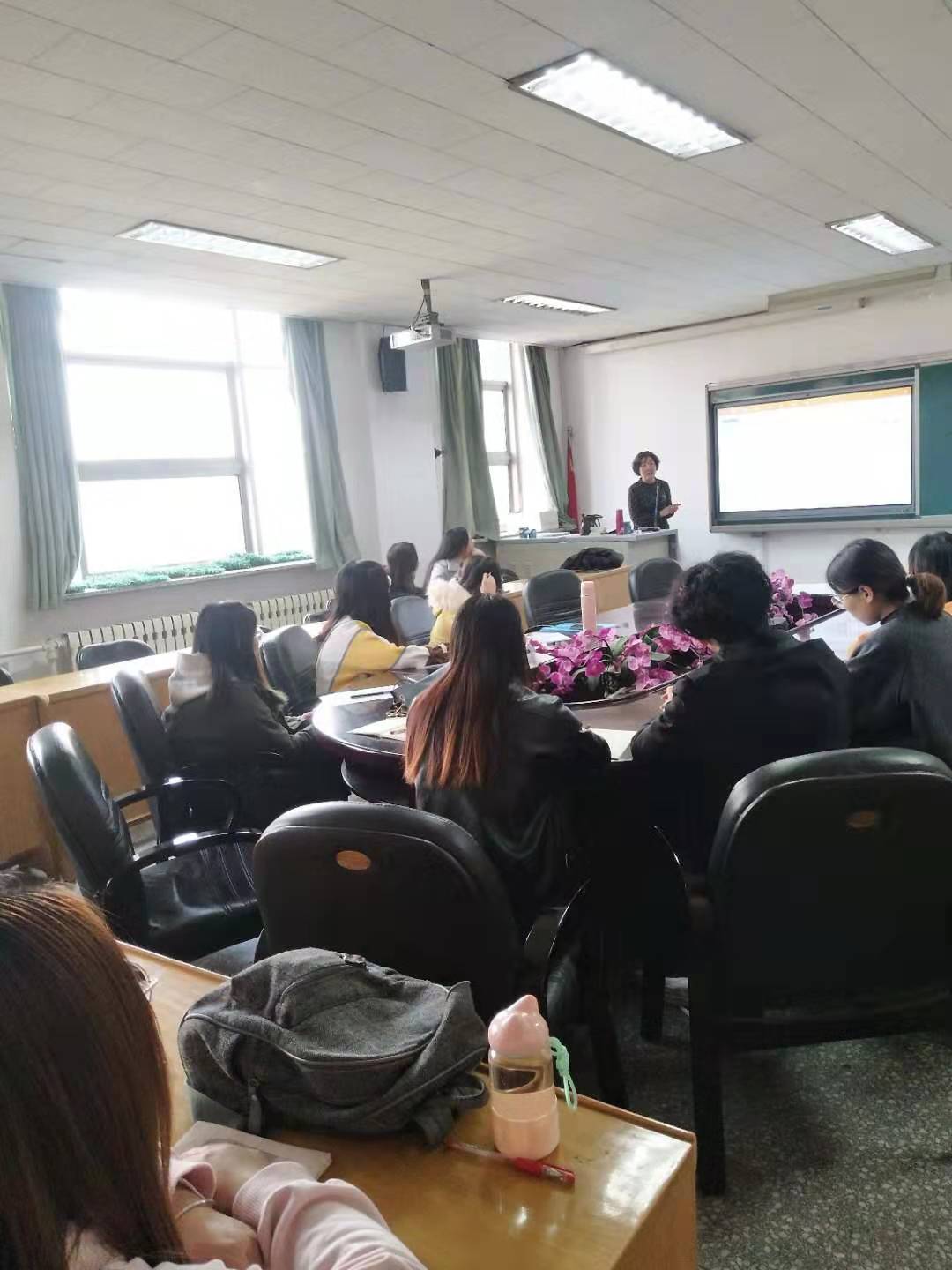 六合彩网站