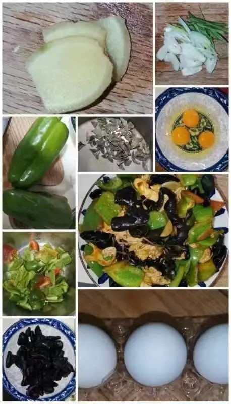 六合彩网站