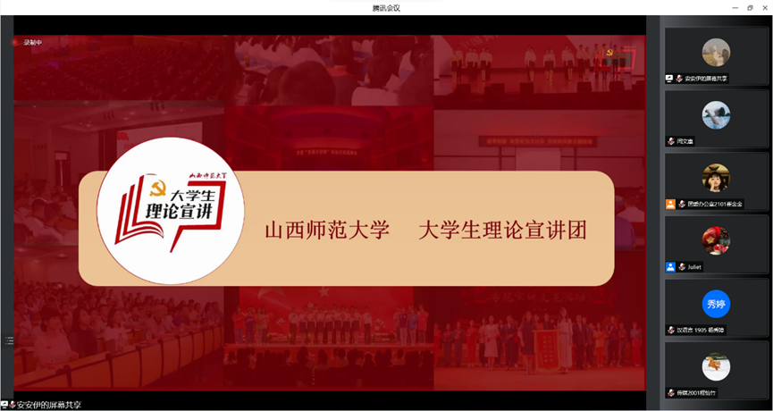 六合彩网站