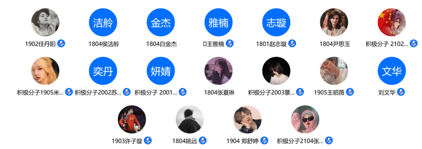 六合彩网站