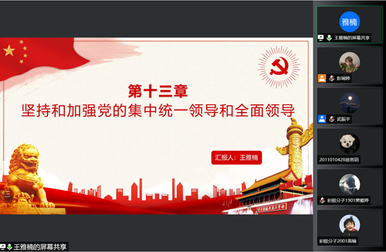 六合彩网站