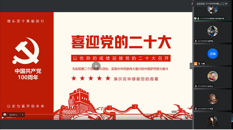 六合彩网站