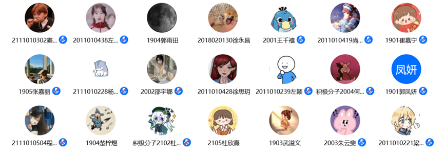 六合彩网站