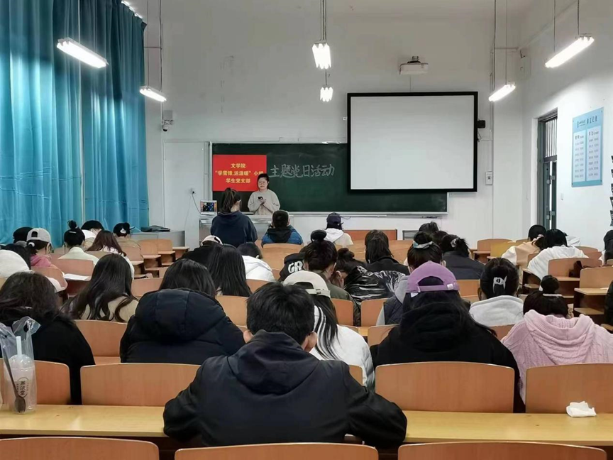 六合彩网站