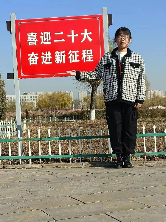 六合彩网站