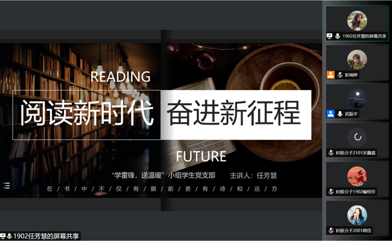 六合彩网站