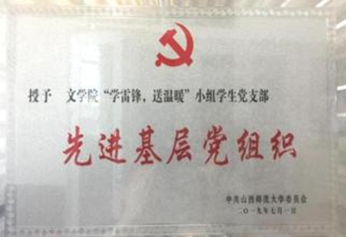 六合彩网站