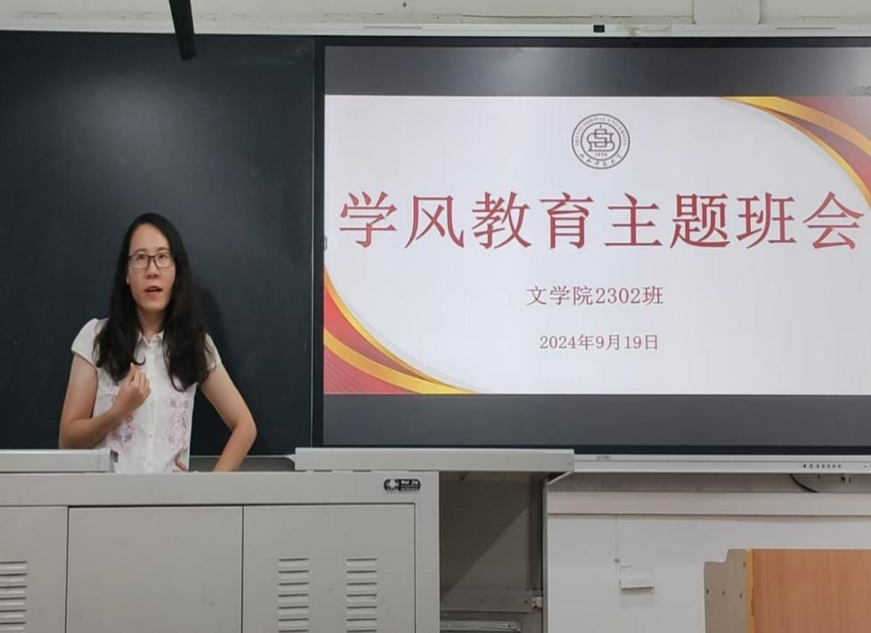 六合彩网站