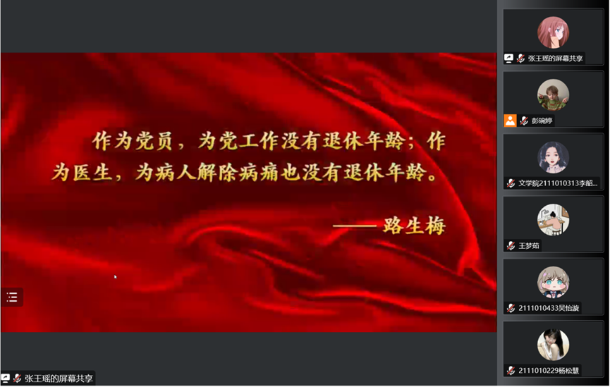 六合彩网站
