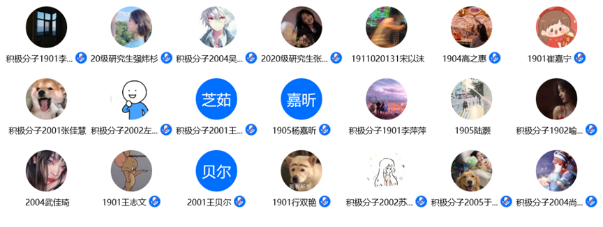 六合彩网站