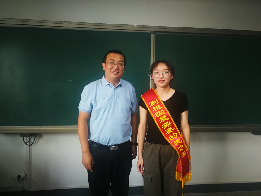 六合彩网站