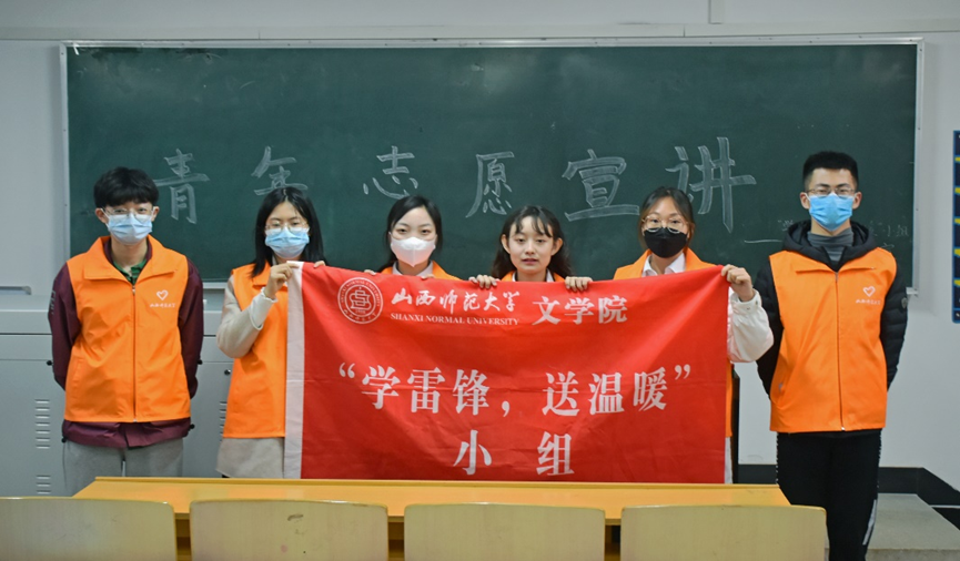 六合彩网站