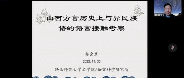 六合彩网站